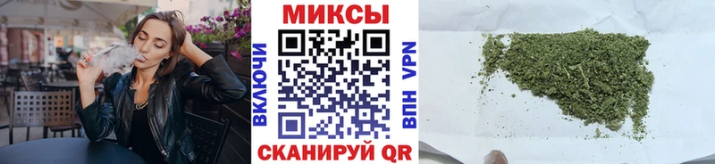 Бутират BDO 33%  Электрогорск 