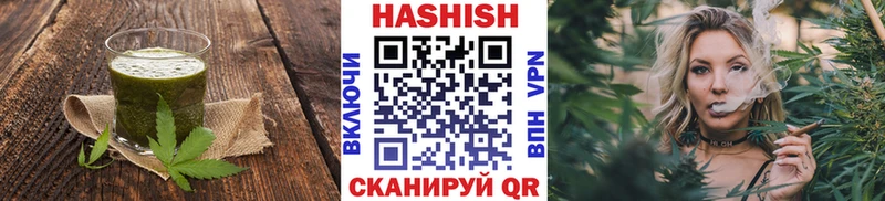 Canna-Cookies конопля продажа наркотиков hydra сайт Электрогорск