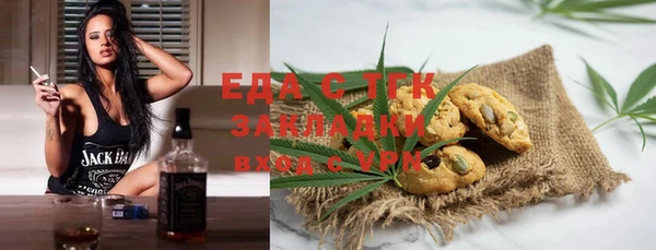 винт Алексин