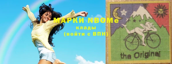 ECSTASY Алексеевка