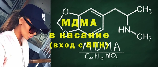 2c-b Алзамай