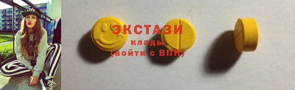 2c-b Алзамай