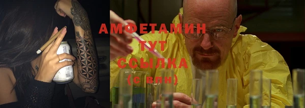 2c-b Алзамай