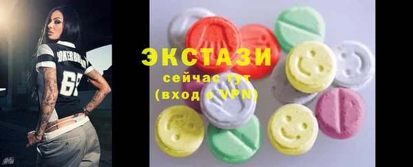 2c-b Алзамай
