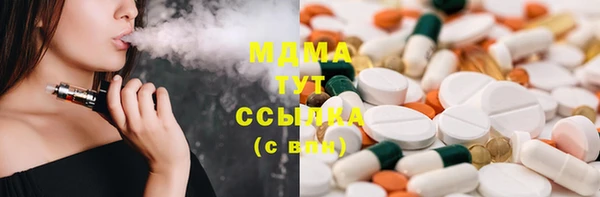 2c-b Алзамай