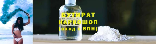 ECSTASY Алексеевка