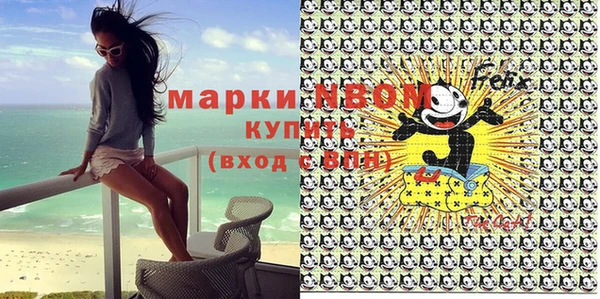 ECSTASY Алексеевка