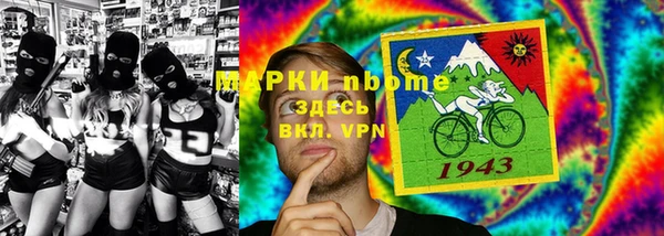 ECSTASY Алексеевка