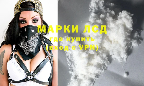 винт Алексин