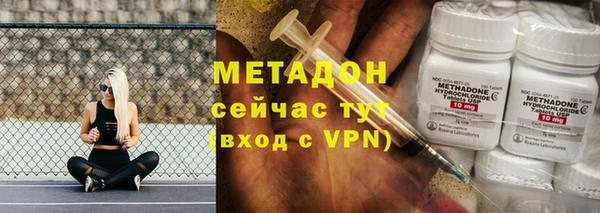 ECSTASY Алексеевка