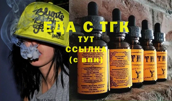 ECSTASY Алексеевка