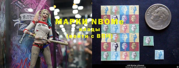 ECSTASY Алексеевка