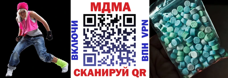 как найти закладки Электрогорск МДМА кристаллы