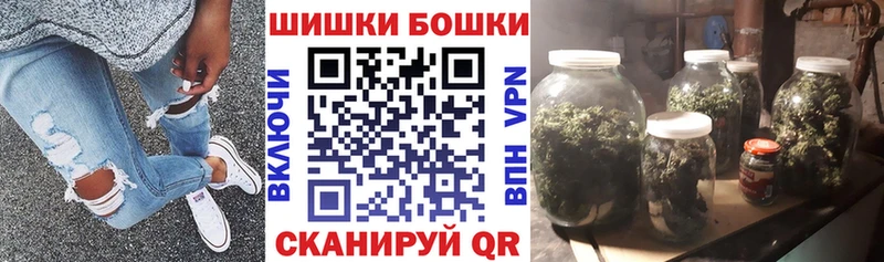 Конопля Amnesia  Электрогорск 